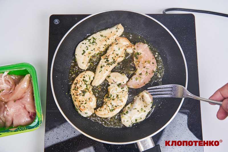 Смаження курки