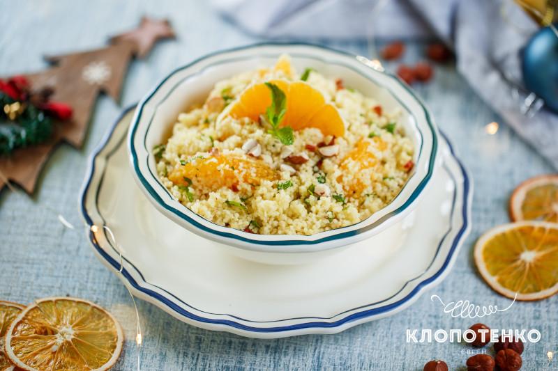 Кускус с апельсином, мятой и лесным орехом