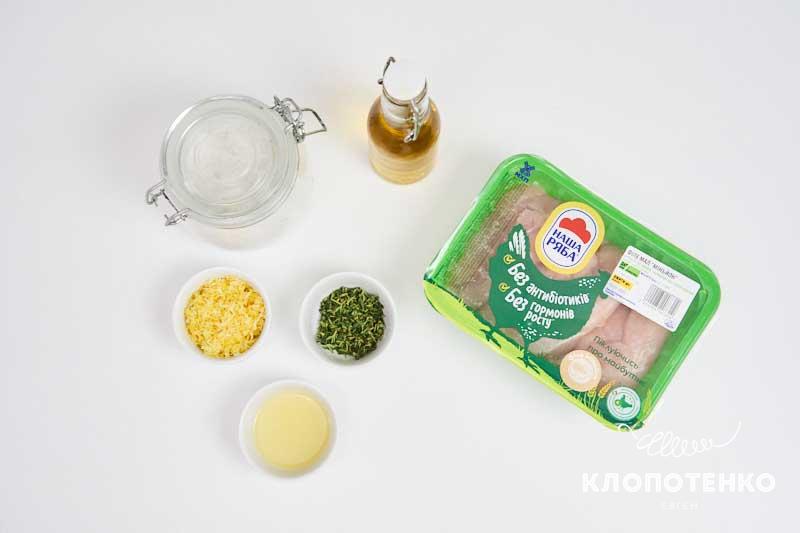 Подготовьте все ингредиенты для приготовления ароматной курицы с тимьяном