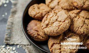 oatmeal-cookies-with-peanuts