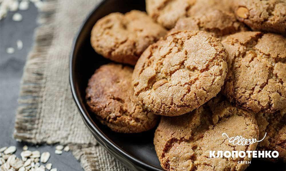 oatmeal-cookies-with-peanuts