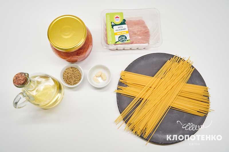 Подготовьте все ингредиенты для приготовления вкусной пасты