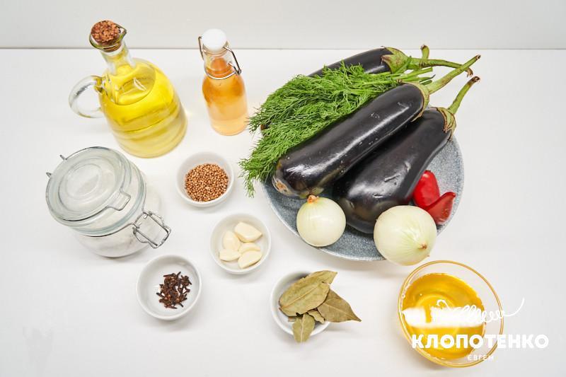 Preserved-eggplants-with-honey-chili 1