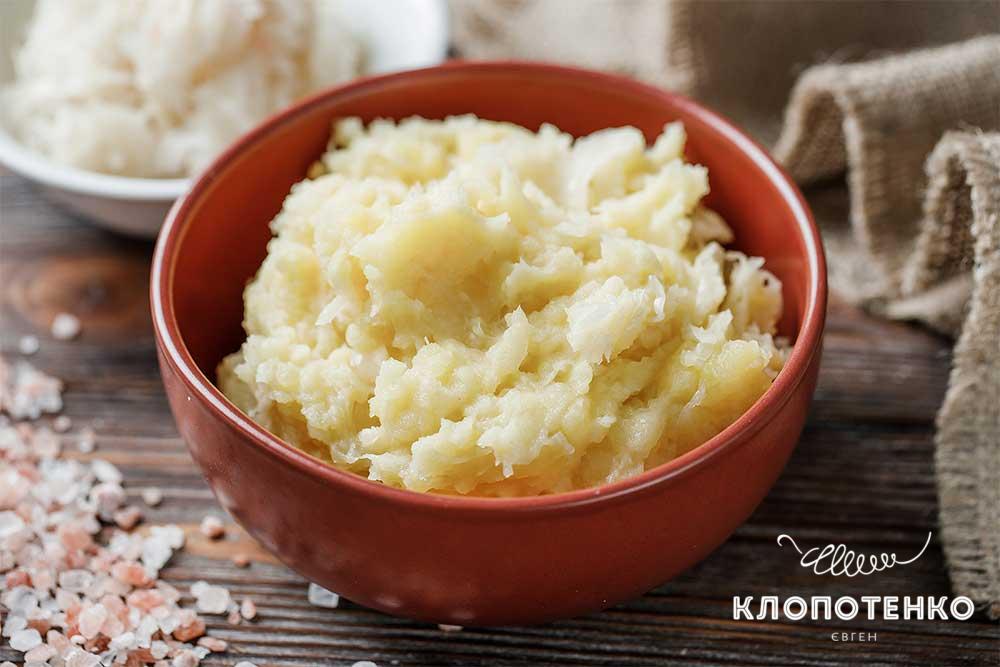 Пюре з квашеною капустою