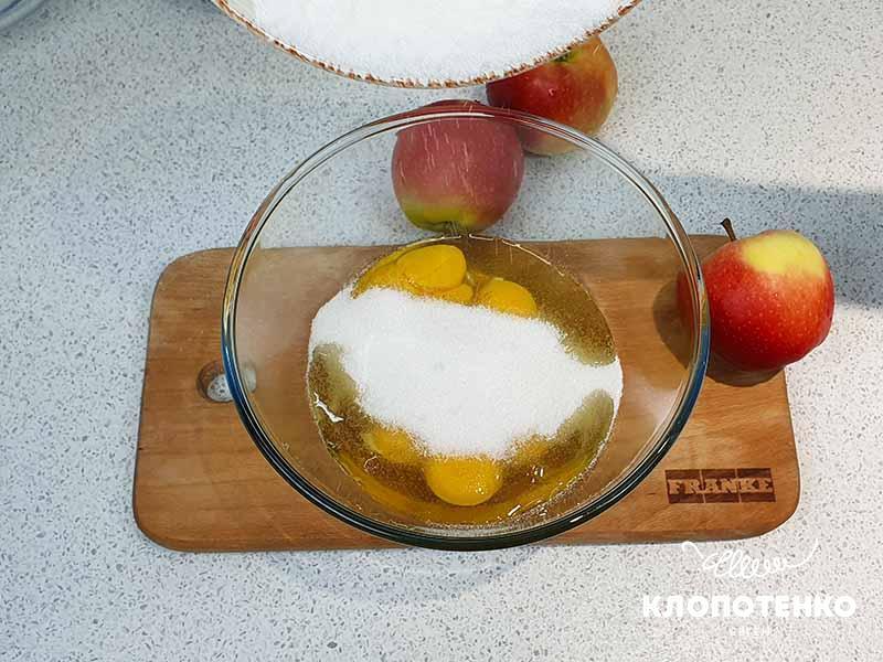 шарлотка