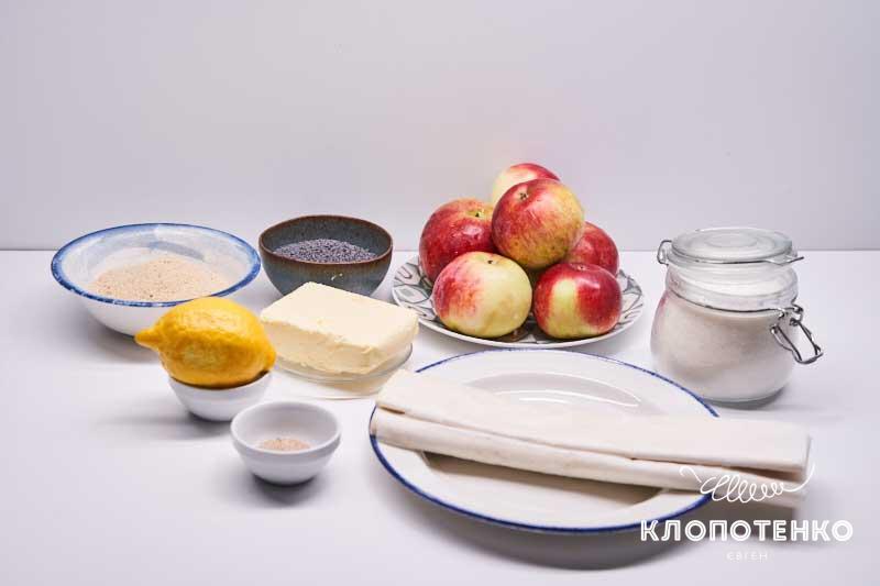 Подготовьте все ингредиенты для штруделя