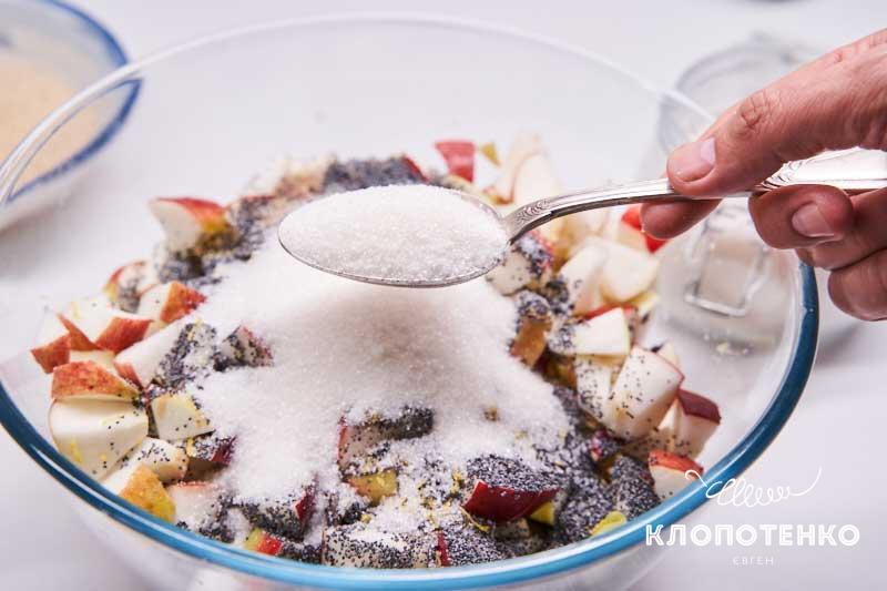 Добавьте сахар