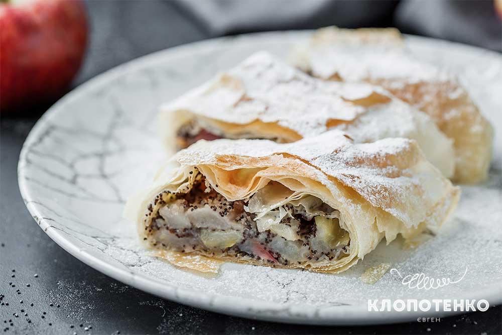 Штрудель с яблоками