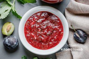 ткемалі
