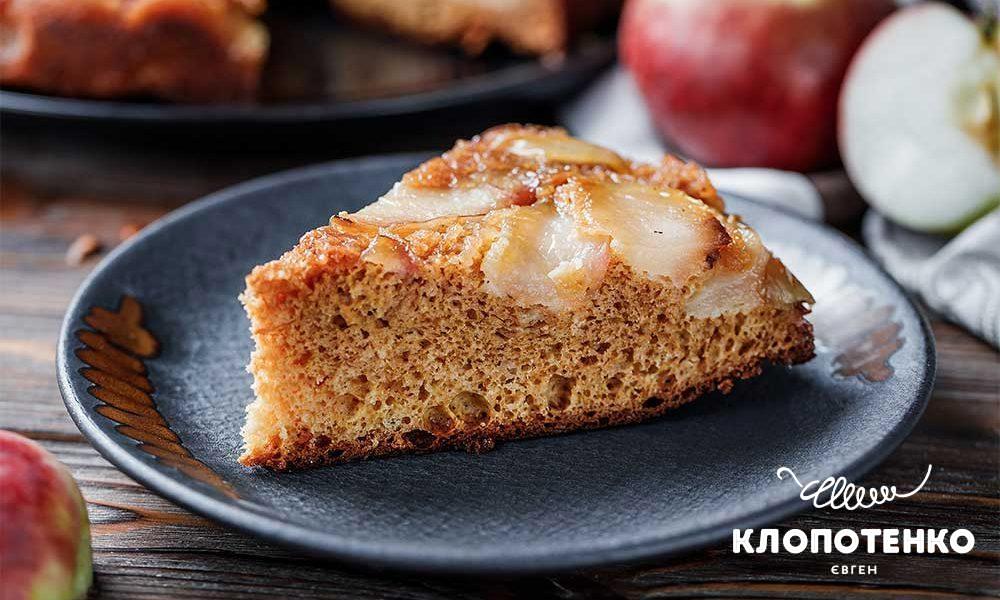 apple-pie-with-condensed-milk