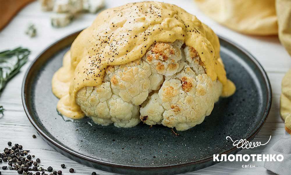 Baked Cauliflower with Pumpkin sauce