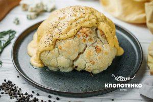 Baked Cauliflower with Pumpkin sauce