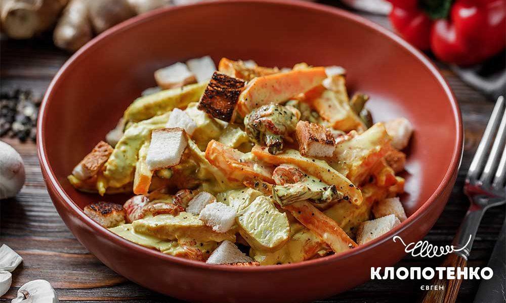 Baked turkey salad