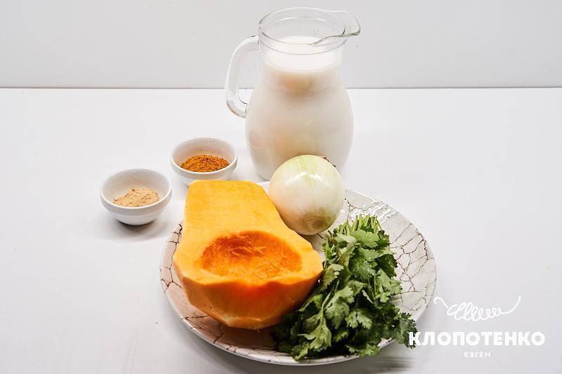 creamy-pumpkin-soup-