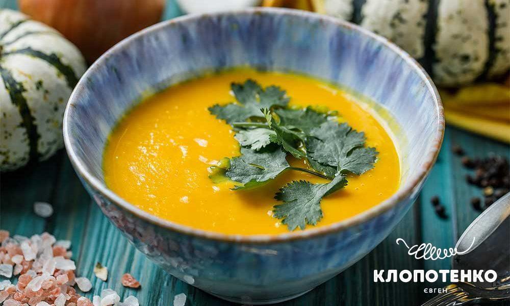 creamy-pumpkin-soup-