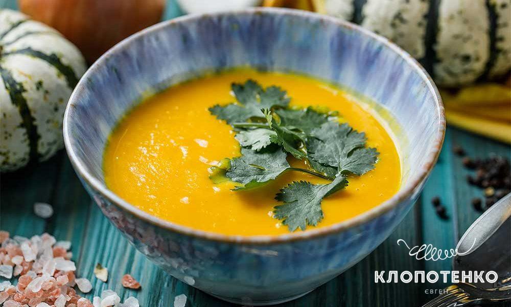 Крем-суп из тыквы с кокосовым молоком