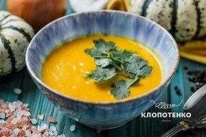 Крем-суп из тыквы с кокосовым молоком
