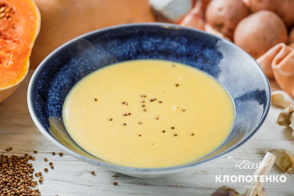 Крем-суп из тыквы с кориандром