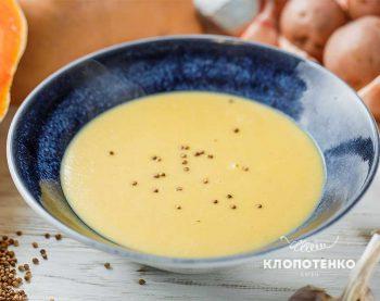 Крем-суп з гарбуза із коріандром