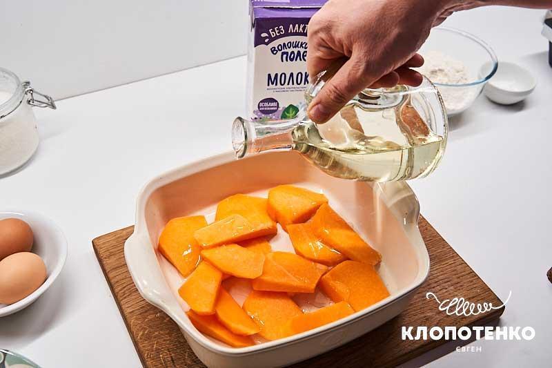 Lactose-free Pumpkin Pancakes