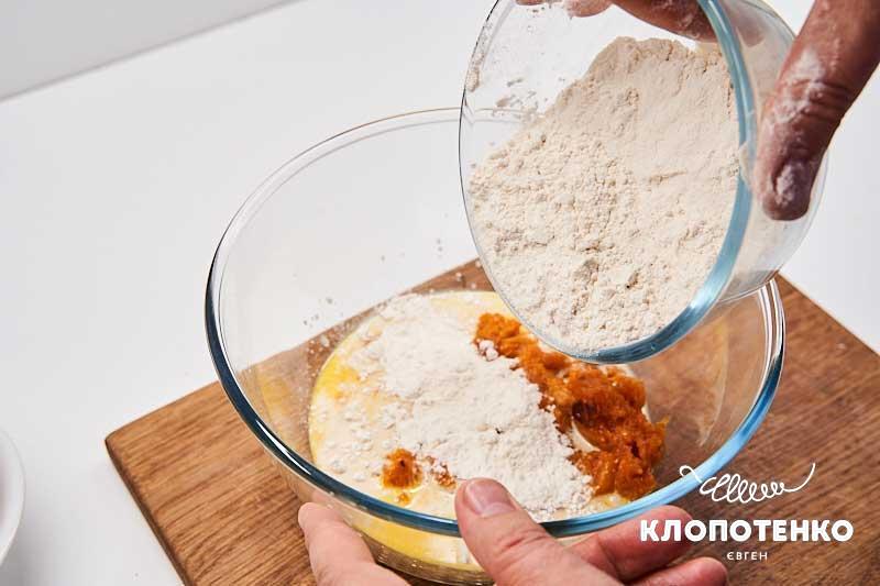 Lactose-free Pumpkin Pancakes