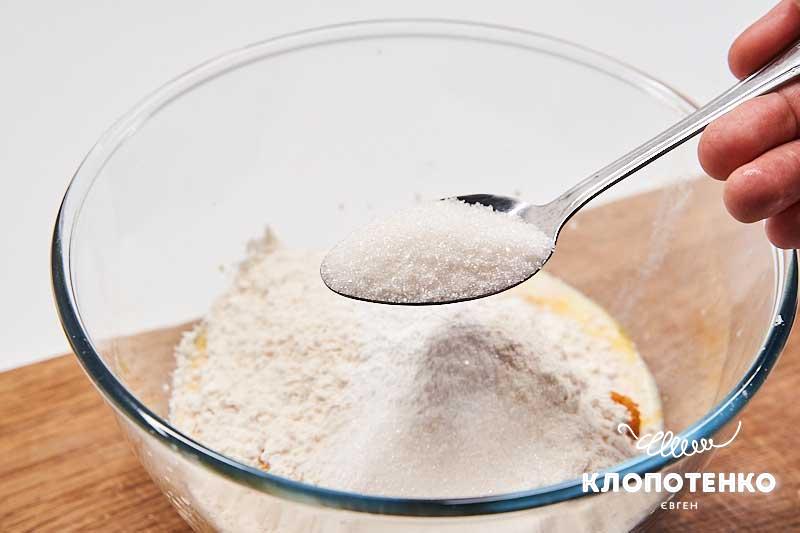 Lactose-free Pumpkin Pancakes