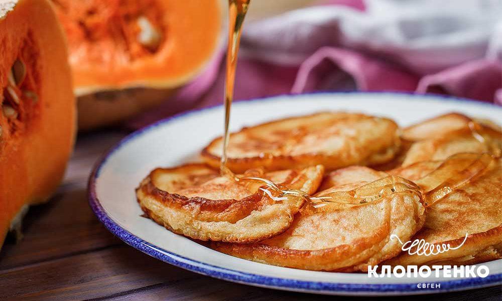 Lactose-free Pumpkin Pancakes