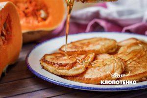 Lactose-free Pumpkin Pancakes