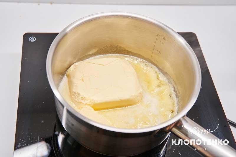 Растопите масло