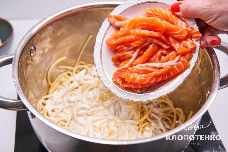 Добавьте лосось