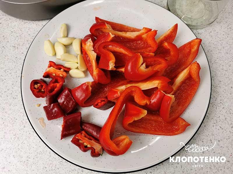 Pickled roast eggplant 2