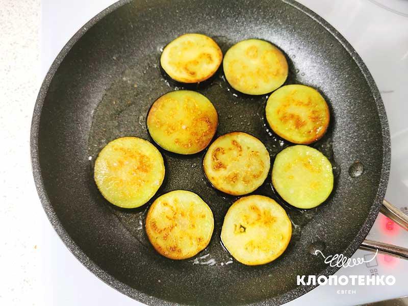 Pickled roast eggplant 4