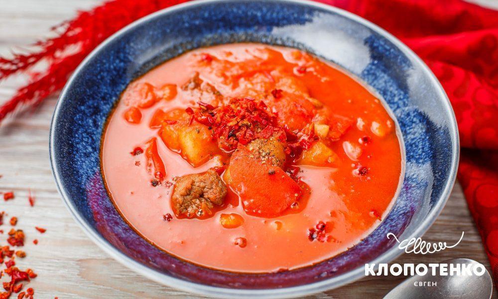 Pork stew