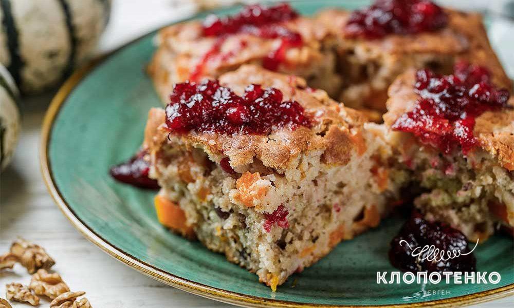 Пирог с тыквой и яблоками