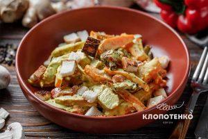 Салат с запеченной индейкой