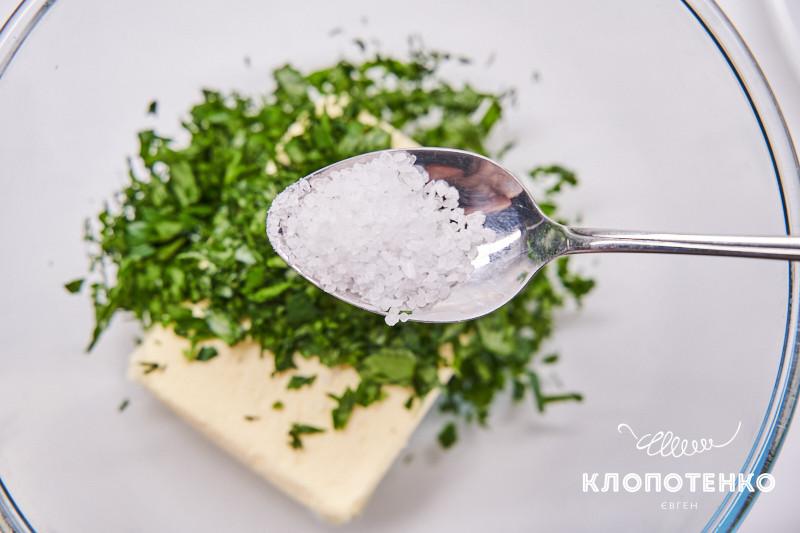 как сделать вкусное масло