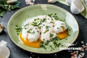 Turkish-Style Poached Eggs