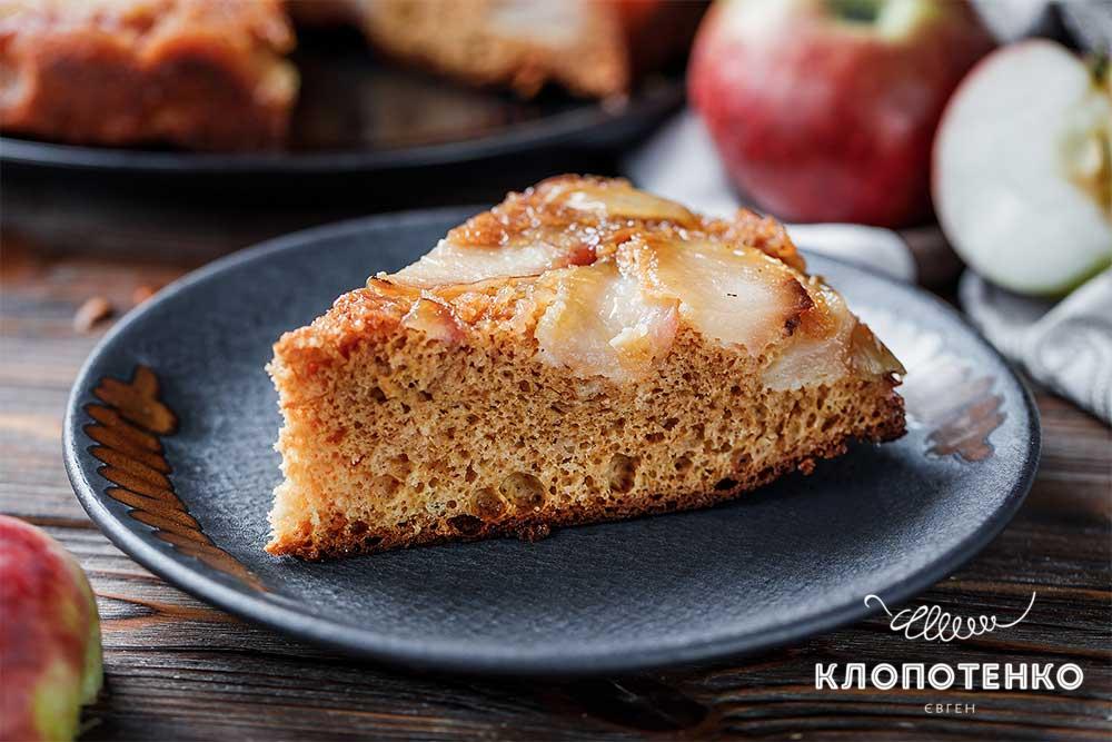 Яблочный пирог со сгущенкой