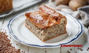 Яворівський пиріг з гречкою та картоплею