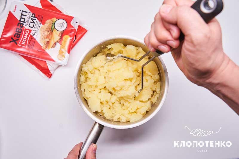 Растолките картофель