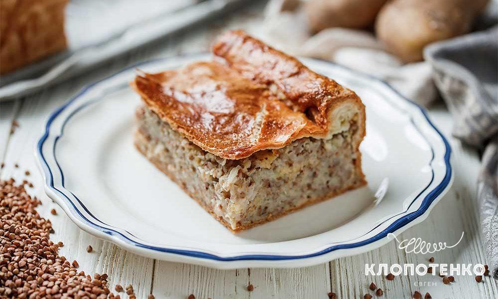 Яворовский пирог
