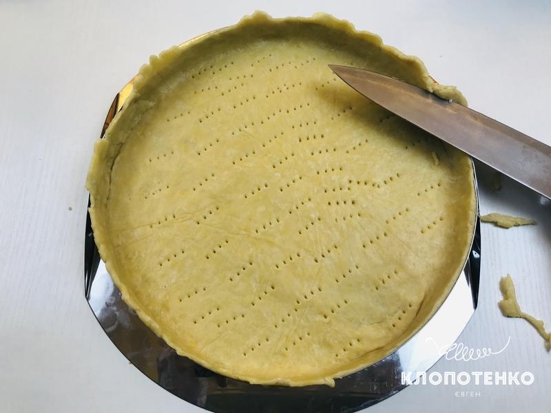 Зрізаємо зайве