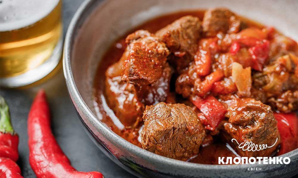 Beef stew in beer with vegetables