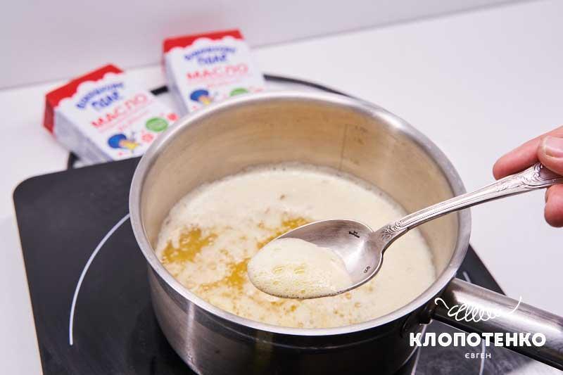 Ghee-butter 3