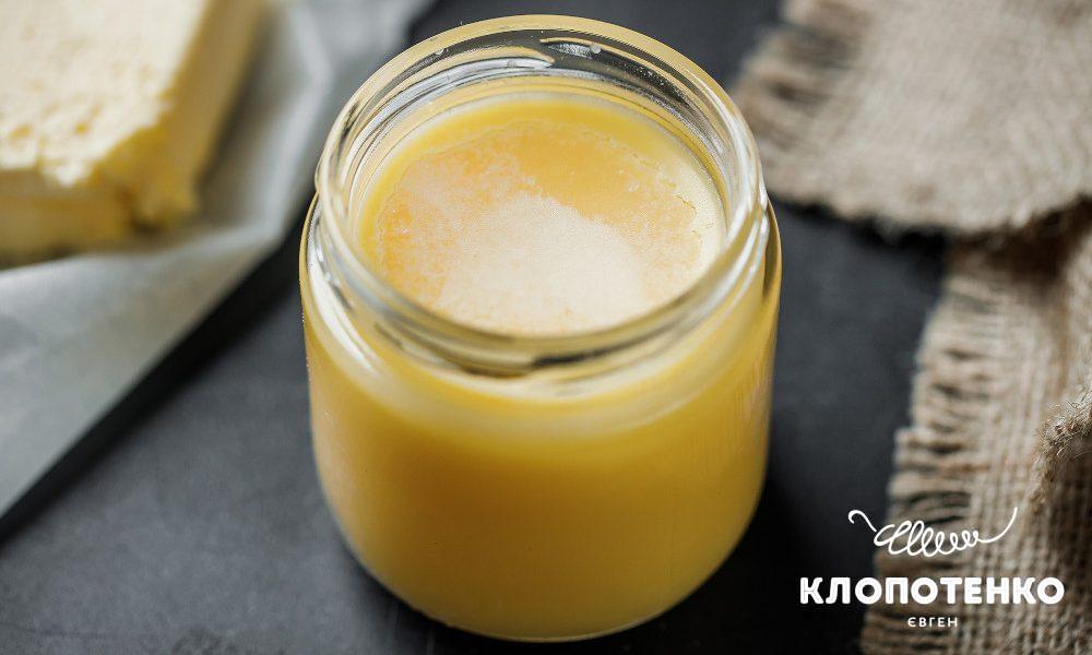 how to make ghee