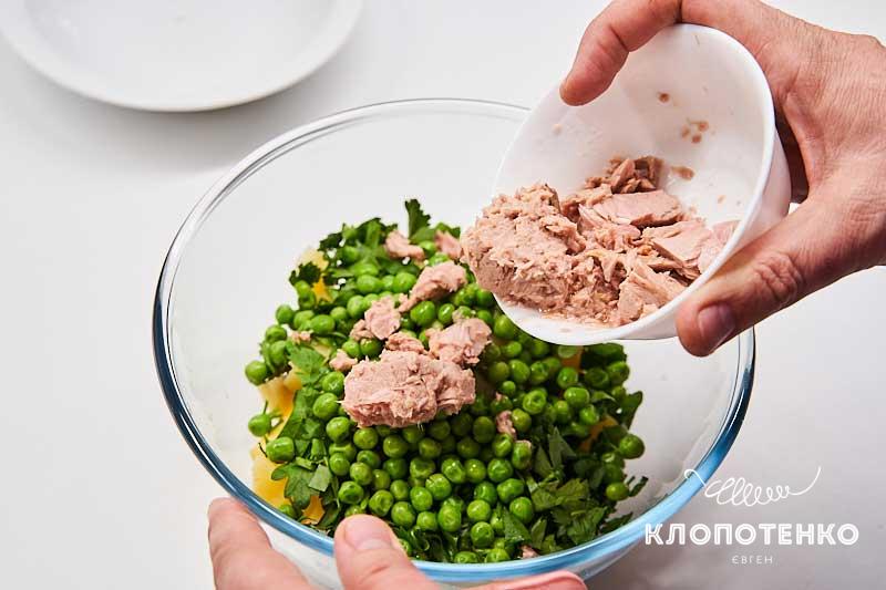 Добавьте тунец