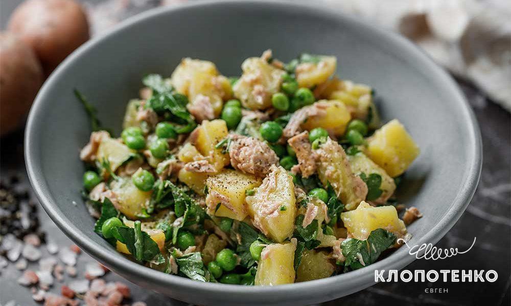 Картофельный салат с тунцом
