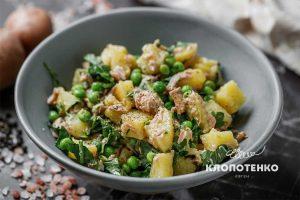 Картопляний салат з тунцем