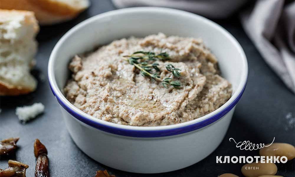 Паштет из фасоли и грибов