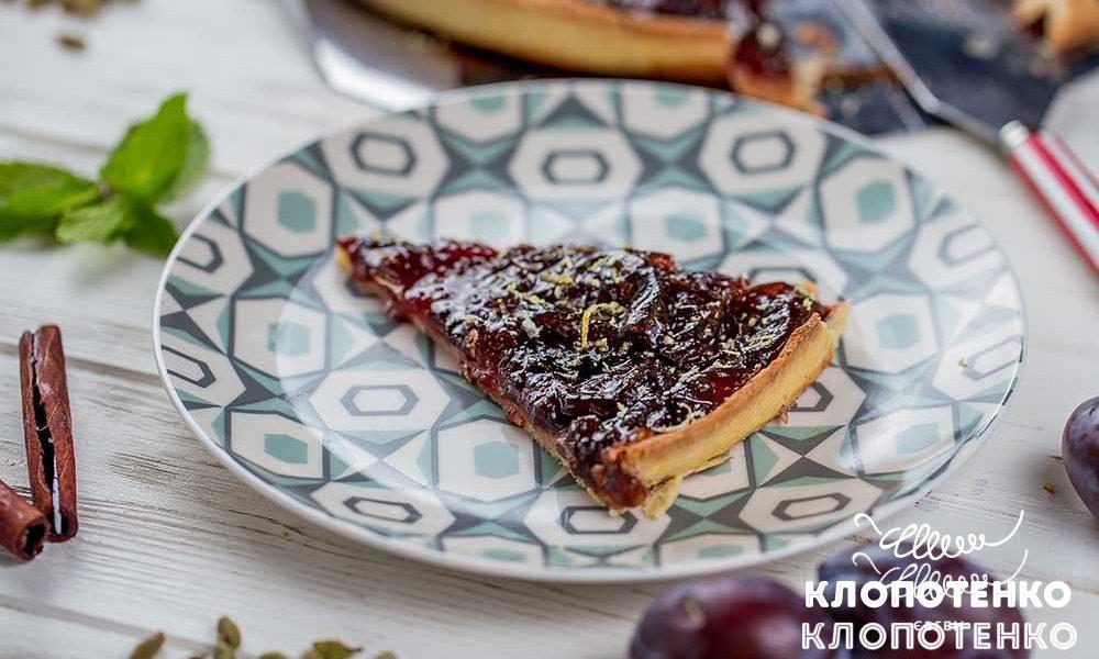 plum-pie